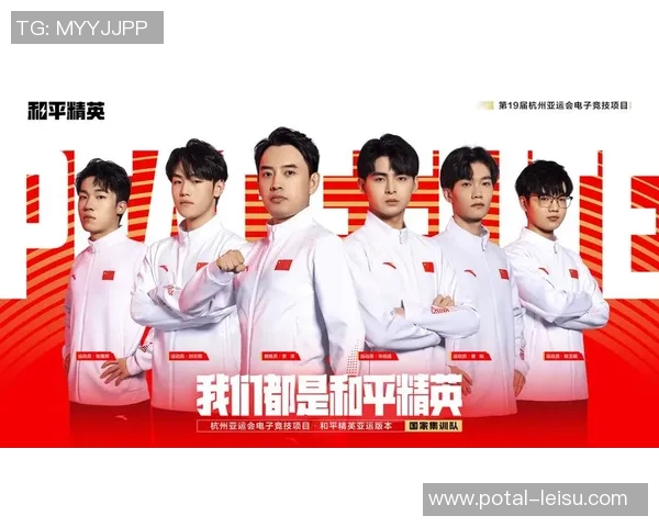 亚运会精彩对决香港队迎战强敌韩国队全力以赴争夺荣誉